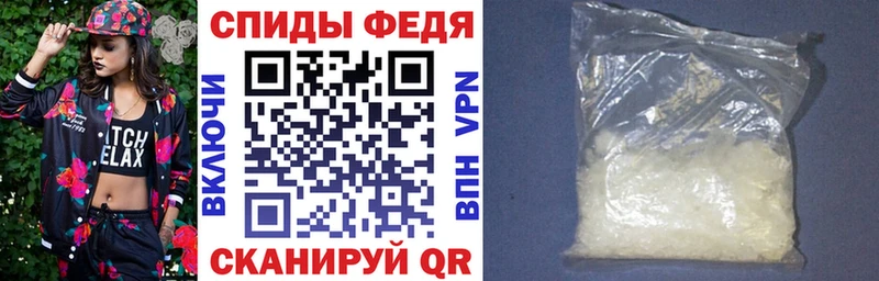 АМФЕТАМИН VHQ Москва