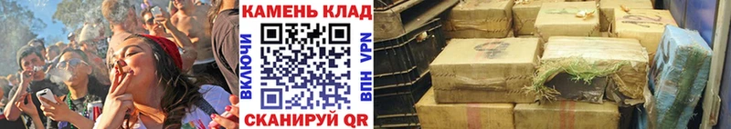 Гашиш хэш  цена   Москва 