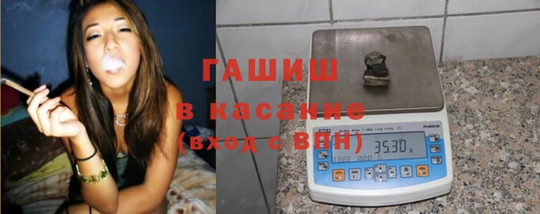 а пвп мука Алексеевка