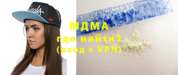а пвп мука Алексеевка