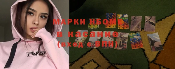 а пвп мука Алексин