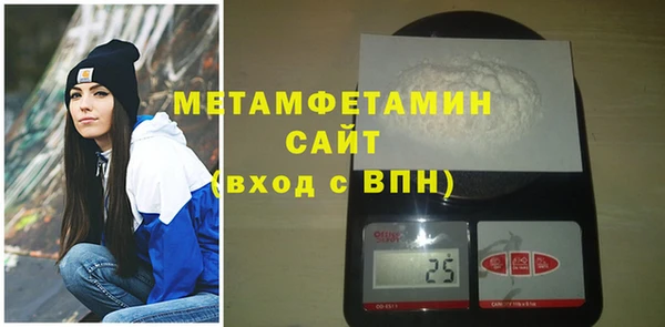 а пвп мука Алексин