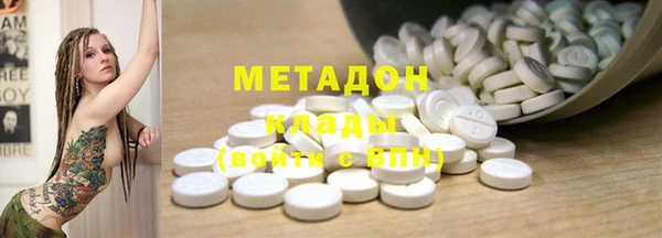 а пвп мука Алексеевка