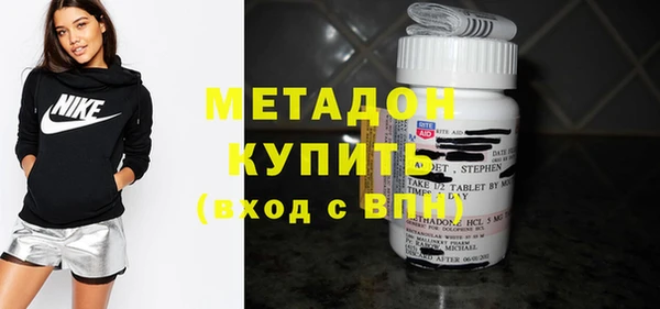 соль ск Алзамай