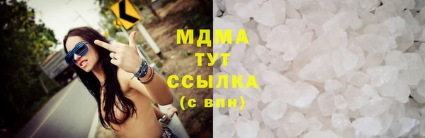 соль ск Алзамай