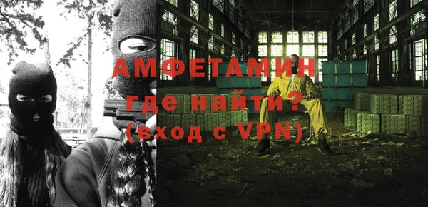 а пвп мука Алексин