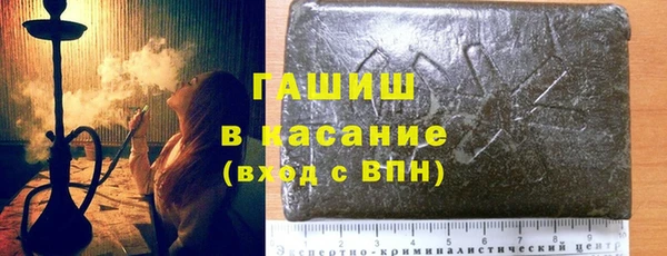 а пвп мука Алексин