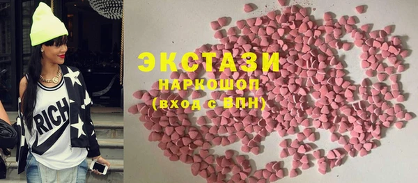 соль ск Алзамай