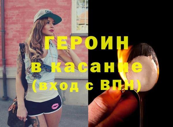 а пвп мука Алексин