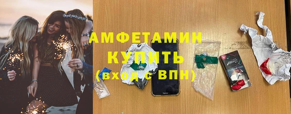 а пвп мука Алексин