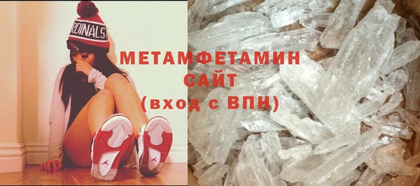 а пвп мука Алексин