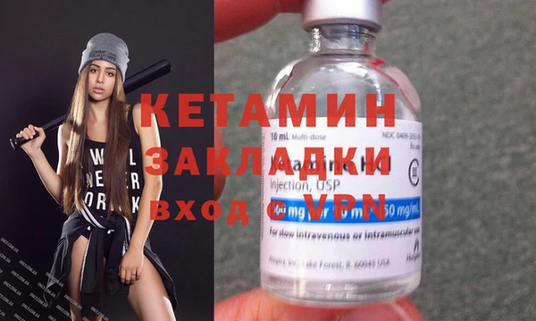 соль ск Алзамай