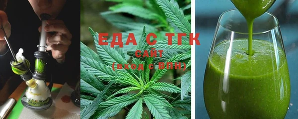 а пвп мука Алексеевка