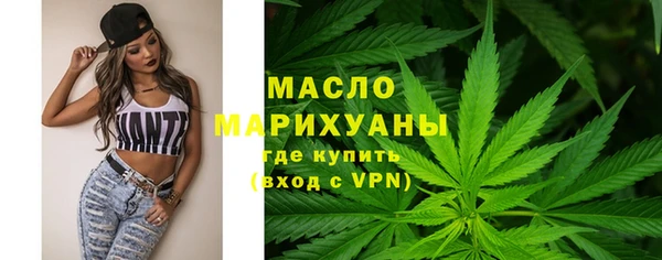 соль ск Алзамай