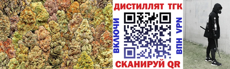 Дистиллят ТГК гашишное масло  Москва 